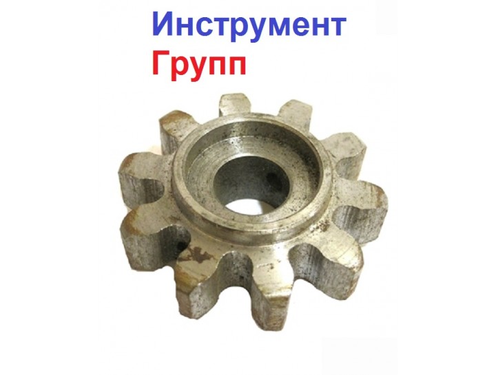 Купить Шестерня на бетономешалку 10 зубов (20*72*26) по цене 893,76 грн.